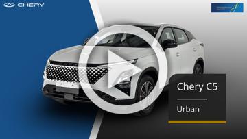 2025 Chery C5 Urban Auto MY25