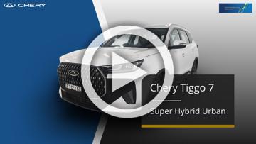 2025 Chery Tiggo 7 Super Hybrid Urban Auto MY26