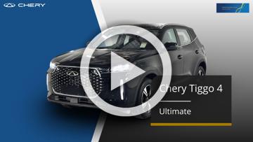 2025 Chery Tiggo 4 Ultimate Auto 2WD MY26
