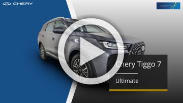 2025 Chery Tiggo 7 Ultimate Auto MY26