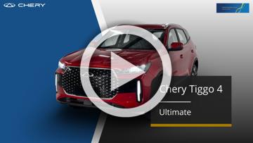 2025 Chery Tiggo 4 Ultimate Auto 2WD MY26