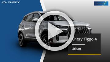 2025 Chery Tiggo 4 Urban Auto 2WD MY26