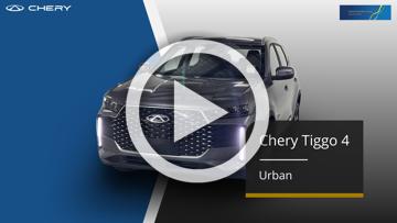 2025 Chery Tiggo 4 Urban Auto 2WD MY26