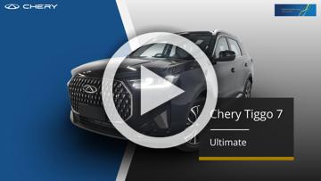 2025 Chery Tiggo 7 Ultimate Auto MY26