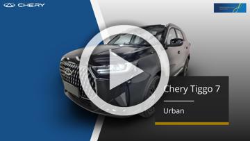 2025 Chery Tiggo 7 Urban Auto MY26