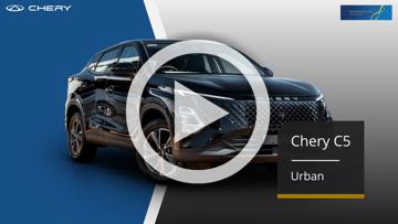 2026 Chery C5 Urban Auto MY25