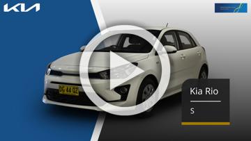 2023 Kia Rio S Auto MY23