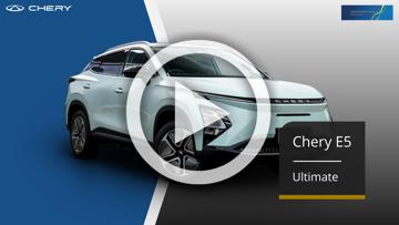 2026 Chery E5 Ultimate Auto MY25.5