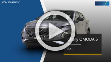 2024 Chery OMODA 5 BX Auto MY24