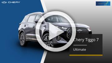 2026 Chery Tiggo 7 Ultimate Auto MY26