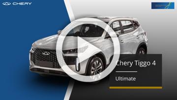 2026 Chery Tiggo 4 Ultimate Auto 2WD MY26